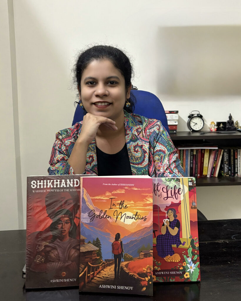 Author Ashwini Shenoy